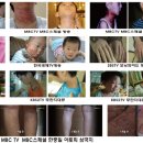 (주)영바이오 이미지