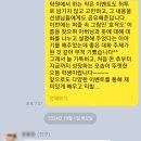 리드인국어논술학원 - 동작구 상도로60길 2 | 리드인국어논술학원