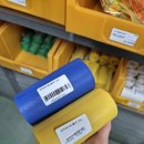 환영건축자재마트 | 광주 리오공구백화점 건축자재 대형 철물점 이용 후기