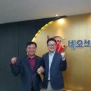 오우석 행정사 이미지