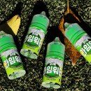 (주)베이프랩