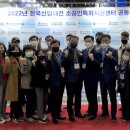 (주)아성엔지니어링