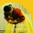 " 한 사람의 작은 역사책 " 이미지