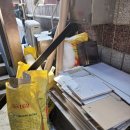 와우로 15번길 이미지