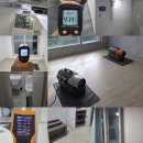 남양산업 | 마산 현동 남양휴튼 새집증후군 베이크아웃 실제 작업 후기