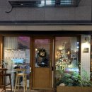 송파역 2번출구 | 📍 송파 헬리오시티 맛집 | 송파역와인 파인다이닝, 오십오