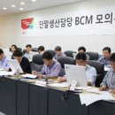 LIG엔설팅 이미지