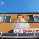 안흥주유소 이미지