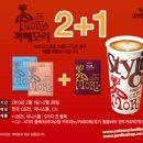 카페모리 이미지