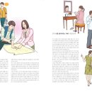 웨스트코(주)