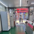 사철축산 이미지