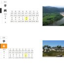 명조주유소 이미지