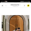 소담동 주민센터 이미지