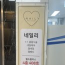 요기 서네일 이미지
