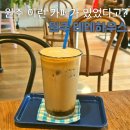 테테하우스