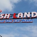 워시랜드 원주점 이미지