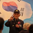 참전경찰유공자회 이미지