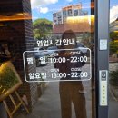 다원예뜰