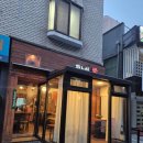 내방역 4번출구 | 내방역 베트남쌀국수 맛집 주차가능 하노이애