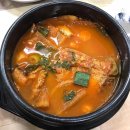 아리횟집