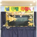 부암3동-11 이미지