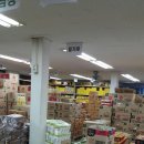 준성유통 이미지