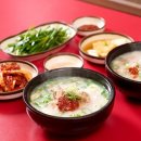 더(the)진국 이미지