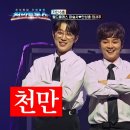 쇼월드 Daum카페