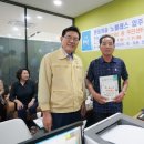 자이사랑어린이집 이미지