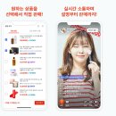 이커머스시 이미지