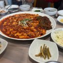 (온라인)손님상차림 창업 이미지