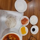 차돌당구장 이미지