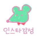 코헨원주쇼룸