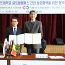 농업기술센터 가동 이미지