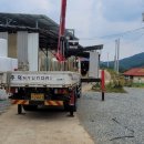 스카이 태양광발전소 이미지