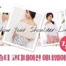 YES언더웨어 이미지