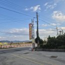 대부식당 | 순천 맛집 추천 &#39;대부수산&#39; 대하구이 새우 소금구이 내돈내산 후기