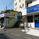 청주명문약국 이미지