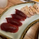 대왕참치 이미지