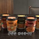 농업회사법인(주)도모