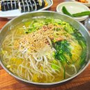 반천촌국수
