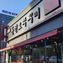 다이소대구이시아폴리스점 이미지