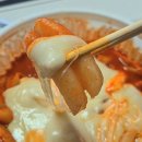 씨유 광명하안주공점 | 광명 | 응급실국물떡볶이 광명하안점 | 하안동맛집 응떡 중상맛 치즈추가 후기