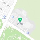 늘푸른전당 교육실 이미지