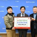 (주)국제 이미지