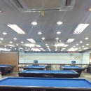 코빌당구장 이미지