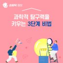 향촌3길4 이미지