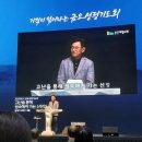 중부대로1262번길 이미지