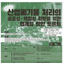 성원AD산업 이미지