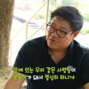 용인시국제무예센터